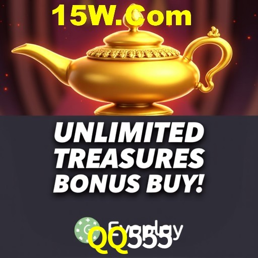 Exclusive Offers QQ555