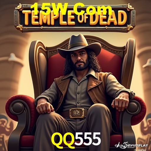 Weekend Specials QQ555