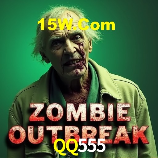 Programa VIP QQ555