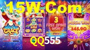 QQ555,QQ555.Com