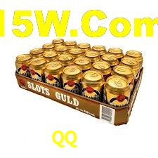 QQ555 App Interface